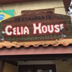石津川にあるブラジル料理シュラスコのお肉食べ放題「セリアハウス」